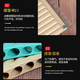 Aiboduo (Aiboduo) Yuzhu Panflute Yixue National Musical Instrument Beginner 16/18 Tube C Ajuste de estudiantes de escuelas primarias de flauta y rendimiento profesional infantil [actualización] 16 tubo amarillo
