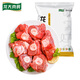 Longda Meat Pork bone pieces 2Jin Jin is equal to 0.5kg, 30% meat content, no-wash, no-cut pork tube bones, exported Japanese-grade large bones