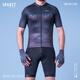 
Spakct Liude cycling suit men's summer short-sleeved sports quick-drying breathable highway mountain bike clothes set Ren + faith shorts (set) XL