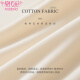 Modal pure cotton pajamas for women in spring and autumn long-sleeved loose large size thin style can be worn on the outside sweet and cute women's home clothing set 12811 L suitable for 100-120Jin [Jin equals 0.5 kg]