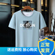 嘉晔（JIAYE）大码T恤男士夏装胖仔衣服加肥加大短袖t恤男大号上衣印花打底衫 672短袖浅蓝色 XL