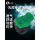 手套劳保耐磨工作乳胶发泡王工地干活夏季透气胶皮橡胶防水防滑 H828乳胶发泡王咖啡/24双/清凉透气，加强耐磨 M
