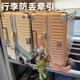 iosn【官方直销】行李防丢牵引绳箱外出旅行女生包包神器固定手环便携 1.5米带锁升级1拖2蓝色