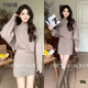 Majiaomei Knitted Dress Women's Suit 2025 Spring and Autumn New Korean Style Versatile Lazy Style Half Turtleneck Sweater Skirt Apricot Suit One Size 80-120Jin Jin is equal to 0.5 kg