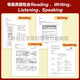 PET new question type official test questions 1 Cambridge General Level 5 Examination, authorized by Cambridge, including answers, ultra-detailed analysis, and examiner's comments (with code scan audio and spoken sample video)
