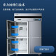 AUCMA (AUCMA) VCF-890AW/1390 Tubo de cobre completo refrigerado y refrigerador de cocina congelado Refrigerador de cocina de hotel REFRIGER COMINADO REDIVIDAD VERTICAL VF-1390AW (enfriamiento de aire sin heladas)