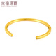 Liufu Schmuck Fuß Gold einfache Ring Offenes Goldarmband Frauenmodell -Armband Geschenk Preis F63TBGB0003 23,87 Gramm (einschließlich Arbeitskosten 716 Yuan)
