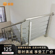 Huihao 304 Edelstahltreppe Handlauf Indoor -Terrasse Haus selbstinstallierte Säule Modernes einfaches Balkon Leitplanke 50 quadratische Röhrchen Schleifen Originalfarbe - Einsäule Gesamthöhe: 1050 mm - Standardmodell