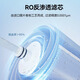 Linleyuan convient à Midea F1MRO1593 202 203 206 1595 702 MRC1795B 1692 1693 1695 1592 MRU1591 1691 PP + C1 + C2 UF Ultrafiltration Filtre Element [F1
