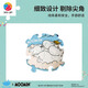 3D-JP mignon Moomin Moomin Series Cartoon Badge Puzzle Keychain Creative Body Hanging Back Packaging Gift [Keychain 24 Pieces] A3878 Bleu doux