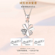 MZMZ four-leaf clover platinum necklace women's platinum diamond pendant Chinese Valentine's Day gift for girlfriend and wife's birthday Luxury model-four-leaf clover platinum necklace free engraving exquisite gift box
