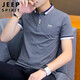 JEEP SPIRIT吉普短袖T恤男夏季男士修身上衣翻领POLO打底衫男装 深灰色 2XL