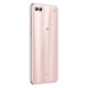 华为nova2S 二手手机 HUAWEI 安卓游戏智能全面屏 樱粉金 4G+64GB 9成新
