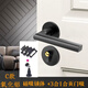 JPHZNB NEGRA PUERTA NEGRA Dormitorio de la puerta de madera sólida de la puerta de madera sólida de la puerta de la puerta del interior de la puerta de succión magnética simple D estilo Y9902 Manija curvada Conjunto entero de cerradura + succión de puerta con bisagras