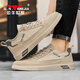 Bull Family Herrenschuhe Frühlings- und Herbst -Eisdraht atmungsaktive Leinwandschuhe Herren 2025 Neue Modebrettschuhe Herren leichte lässige Schuhe Sandfarbe [Stoffstil] GN123101570 42 (Sportschuhe Größe)
