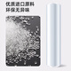 Biaz Life Stretch Film 50cm*250m Net Film Weight 1.3kg*4 Rolls PE Industrial Cling Film Packaging Film Packaging Film Household Dustproof Logistics Packaging BYG41