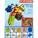 Guen Digital Deformation Toys Super Large Integrated Roboter Kinderjunge versammelte Bausteine ​​für 5-7 Jahre alte Kindergeburtstag [Nummer 0/6-9] Integrated Qingang
