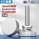 Fengji GB834 Acero inoxidable 304 Tornillos de cabeza alta.