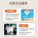 Fast.King Yangjiulijiaojiu Liqueur orange Sweet Wine Base Wine Baking and Mixing Wine 40 degrés 4 Bouteille Base Baser Wine Combination