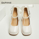 Daphne French thick heel single shoes women's bridesmaid Mary Jane shoes temperament high heels evening shoes 4623404078 beige 37