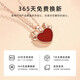 Vana Yi Lu has you 18K necklace for women Christmas Eve Christmas gift for girlfriend and wife. I have you all the way 18K pendant + silver chain
