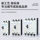Zhengtai NM1 plastic case circuit breaker 12250A400A63A air switch 3300 three-phase four-wire 380V3p 400A 4p
