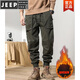 JEEP SPIRIT2023秋冬季新款美式复古工装裤男松紧腰多口袋宽松男士休闲束脚裤 679黑色 XL