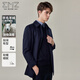 Emz Ordos [Wollkaschmir] Herrenmantel Frühjahr mit mittlerer Länge warmer Wollgeschäfts-Rever Jacke Herren Marine Blue S 165/88a