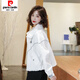 Pierre Cardin Lined 2026 New Spring and Autumn Women's Korean Style Jacket Small Fragrance Fashion Versatile Loose Short Jacket Ins White M Recommended 102Jin Jin equal to 0.5kg or less