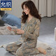 Yunzhi-Pyjamas für Frauen im Frühjahr und Herbst Pure Cotton Longleved Cardigan Lose Lose großer Größe 2025 Neue Baumwoll-Kleidungsstückset 9215-Grau-Blau XL (170): Empfohlen 120-140jin [Jin Equals Gym) zum Tragen zum Tragen