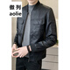 
Jacket Men's Casual Leather Jacket Men's Fall and Winter New Fashion Slim Baseball Collar Motorcycle Leather Jacket Men's Jacket Large Size Casual Top P719 M