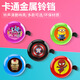 Bikebros Children's bicycle Bicycle Bicycle Bicycles Cartoon Cartoon Board Barrier Cars Crossing accessories Red American Team