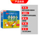 Xinhua Bookstore Lisheng Polaris graded picture books for grades 2, 3 and 4, a full set of 48 volumes, clickable version, children's English enlightenment graded reading picture book, early childhood vocabulary introduction, early education caterpillar extracurricular book, primary school students' English grammar textbook, universal for primary schools, suitable for 3rd grade and 1st grade, all 6 volumes