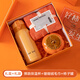 Aimei gift graduation gift summer cool souvenir gift box business company team building practical small gift customization for employees. Whatever you want becomes a cup + fan + umbrella set