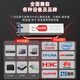 Fenghuo Weishi Optical Module 1.25g Gigabit Mode unique à fibre unique SFP Module de fibre optique Interface SC Gigabit Single Fibre Sing Fibre [3 km] 1 paire compatible avec [Huawei / Hua San / Rujie / Political] et les marques nationales et les marques nationales