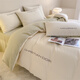 Hengyuan Home Textiles Class A 200-count long-staple cotton simple cotton brushed four-piece set 100 pure cotton bed sheet duvet cover bed sheet autumn ivory white-green bed sheet 1.5m four-piece set