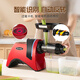 Europäischer und amerikanischer Jazz J9229i Slow Speed ​​Juicer niedriger Geschwindigkeitssaft -Saft -Separator Obst und pflanzliches Sellerie Multifunktional Slow Mühle Empfohlene Behandlung mit Sellerie Spezialmund Elegantes rotes Europäischer und amerikanischer Jazz J9229i