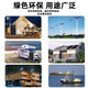 Xushansi Ak Einkristall -Silizium -Solarphotovoltaik -Panel 200 -W -Haushaltsfotovoltaik -Stromerzeugung 12V/24 -V -Speichereinkristall 250 W 18V15870 cm mit einer 90 cm -Linie