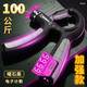 Knight Code 10-100 kg adjustable fitness equipment grip strength device for men advanced professional training hand training forearm hand strength electronic strengthening 100kg obsidian black mechanical counting upgraded version with rubber