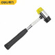 Deli Tools Steel Pipe Handle Installation Hammer Rubber Hammer Rubber Installation Hammer Tile Hammer 35mm Rubber Installation Hammer DL5335