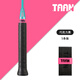 
TAAN 880 candy hand glue pu professional badminton racket tennis racket sweat-absorbing belt handle wrap belt sticky non-slip color random
