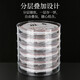 Lekali Pu'er tea cake storage box tea cake box Pu'er tea rack tea cake rack storage box storage rack decoration shelf 6-layer Pu'er tea box with lid