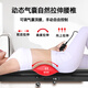 Bina Lumbar Cervical Spine Retraction Lumbar Disc Herniation Screw Relief Lumbar Correction Household Stretching Equipment [Basic Style] Waist Stretching
