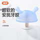 IKV Baby Teether Small Mushroom Balloon Dog Teether Boilable Food Grade Silicone Anti-eat Hand Artifact Bite Mushroom Teether - Blue