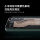 Xiaomi 14 Leica Optical Lins Light Light и Shadow Hunter 900 Национальный субсидия третьего поколения Snapdragon 8 16+512 White 5G Mobile National Subsidy