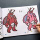 
Ultraman's simple drawing collection 8 volumes, introduction to drawing, creative coloring, large painting book, kindergarten graffiti hand-painted comics, children's toys, painting book, boys and girls' birthday gift, Zhang Yixing 618
