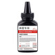 Kaichuang PD-216 Einfach zu Add Pulvertoner Patrone für Bentu P2212W/P2207W/M6208W/M6212W Drucker Verbrauchsmaterial Bentu Special [A4 Deckungsverhältnis 2000 Seiten] 3 Standardversion