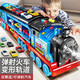 Heth Children's Train Toys Boys Track Toy Car Ejection Formed Locomotive 1-2-3-6th Birthday Gift [Ajouter un train d'éjection déformé de la piste] + 6 ALLIAGE