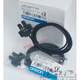 适用高品质U槽型光电开关EE-SX670-WR/671/672/674A-WR带线感应传感器 一米 芯片带防伪  EE-SX677-WR P后缀