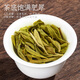 福茗源茶叶 普洱茶 云南勐海古树生茶春茶七子饼茶老树班章茶单饼装357g